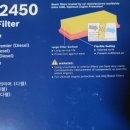 공임나라 용종점 이미지