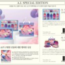 LG종합선물세트특판 네이버블로그