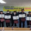 (유)라정시내버스 이미지