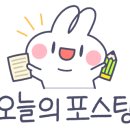 이끌림아이뷰티