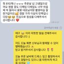 소소롱 플라워 스튜디오 | 부산 보메가든스튜디오 플라워디렉팅 [ 꽃몽 ]