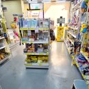 연지문구 이미지