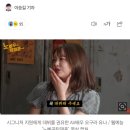 걸그룹에 "AV배우 데뷔해주세요"라니…'노빠꾸탁재훈', 이건 아니잖아 [MD이슈] 이미지