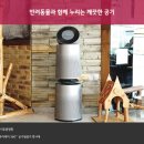 가나종합동물병원 이미지