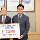 (주) 경동 이미지