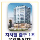 (주)신우종합관리 이미지