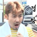 인생 첫 레이저 제모 1회차 후기 (천호 뷰티스카이의원) 피봤다,,ㅜ