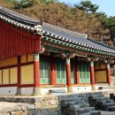 영모암(永慕庵) 이미지