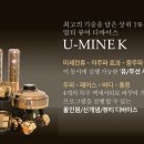 영화동피부바디