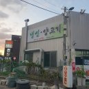 스타디움 PC Cafe 이미지