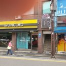 아이언클래드 커피로스터스