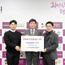 (주)대원산업 이미지