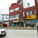 행복이용소 이미지