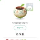 코스모스세탁소 이미지