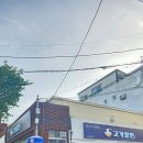 고가밀면