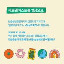 길음마켓