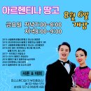 딴스스튜디오 이미지