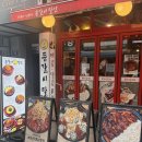 모란맛집 등갈비달인 - 마라등갈비 솔직후기