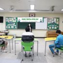 석수중학교 이미지