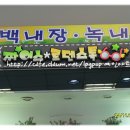 문구코너 이미지