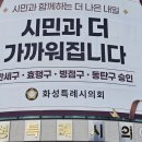 성명시장 이미지