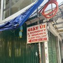 그랜드세탁소 | 나트랑 빨래방 세탁소 수선도 가능한 빨래방 가격 시간 내돈내산