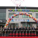 백령면사무소 이미지