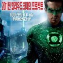 박찬호농장 이미지