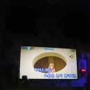 소라노래방