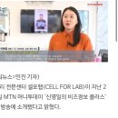 원신흥동 어울림하트12단지 버스정류장 | 대전 온열관리 다이어트 / 원신흥동 온열관리 다이어트 셀포랩 포레점 후기 ✨