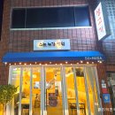 소는누가키워