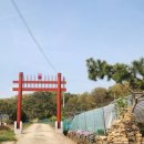 강감찬 충현사姜邯贊 忠顯祠 이미지