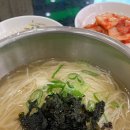 시연멸치국수