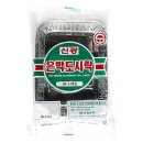 신광식품
