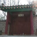 춘 문 Daum카페