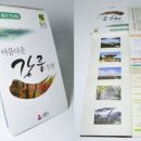 승우문화사