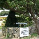 서광리-8 이미지