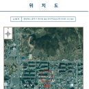 연수주공5단지아파트 이미지