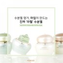 마임(동부지사) 이미지