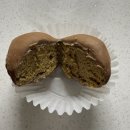 트렌드나우(Trendnow) | [부천/원종동]100m 가다 유턴하게 만든 '두쫀쿠'! 트렌드나우(TRENDNOW) 솔직 후기