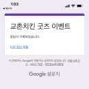 브라이언베리 이미지