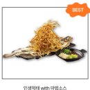 김복남맥주진주 네이버블로그