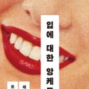 라이픽쳐스 네이버블로그
