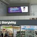 송정칼라