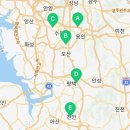 개똥이네 용인점 네이버블로그