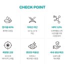 다비치안경(개금역점) 이미지