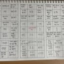 은진기획 이미지