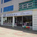 스피드메이트수완점 이미지