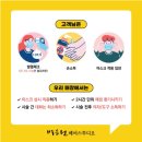 재경미용실 이미지