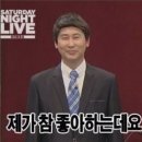 아싸게장 이미지